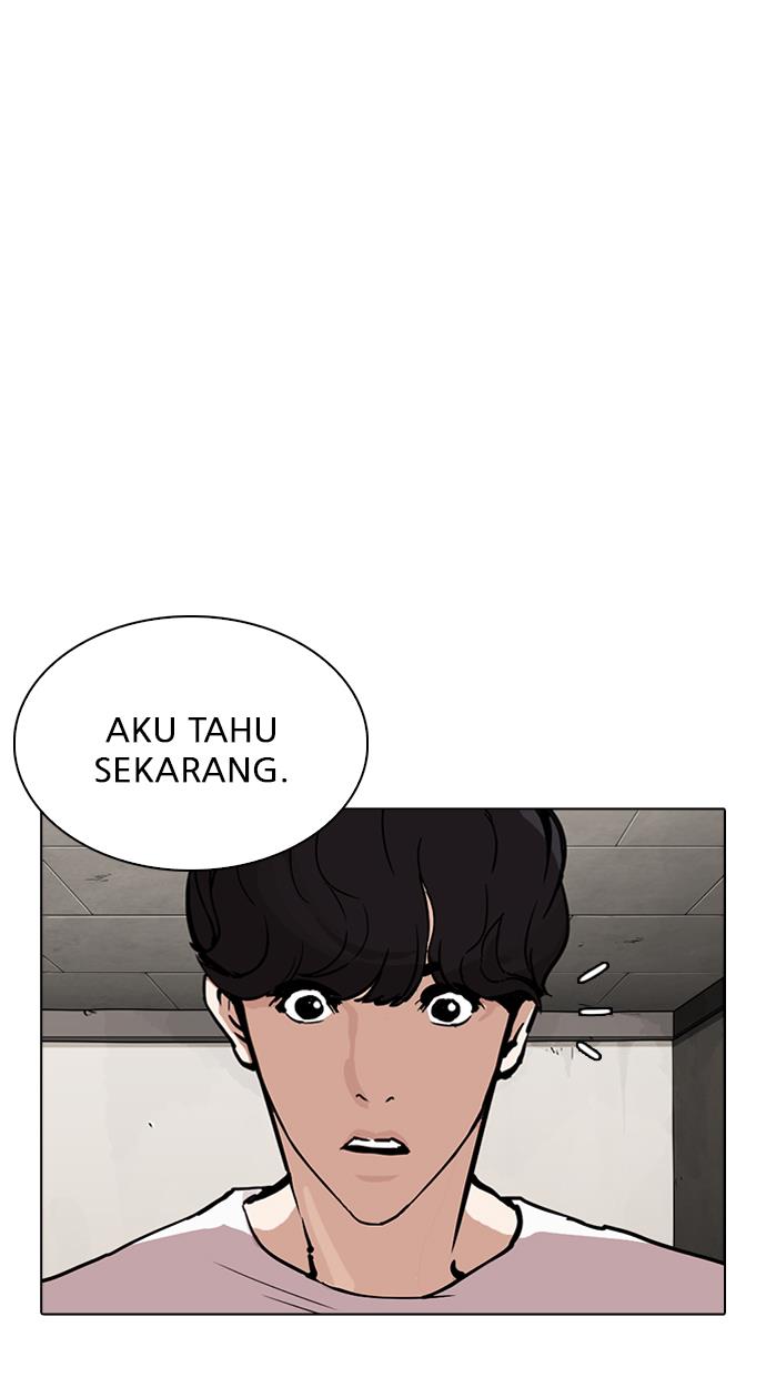 lookism - Chapter: 271