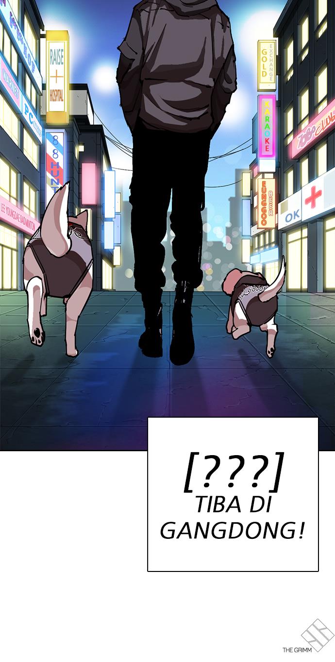 lookism - Chapter: 271