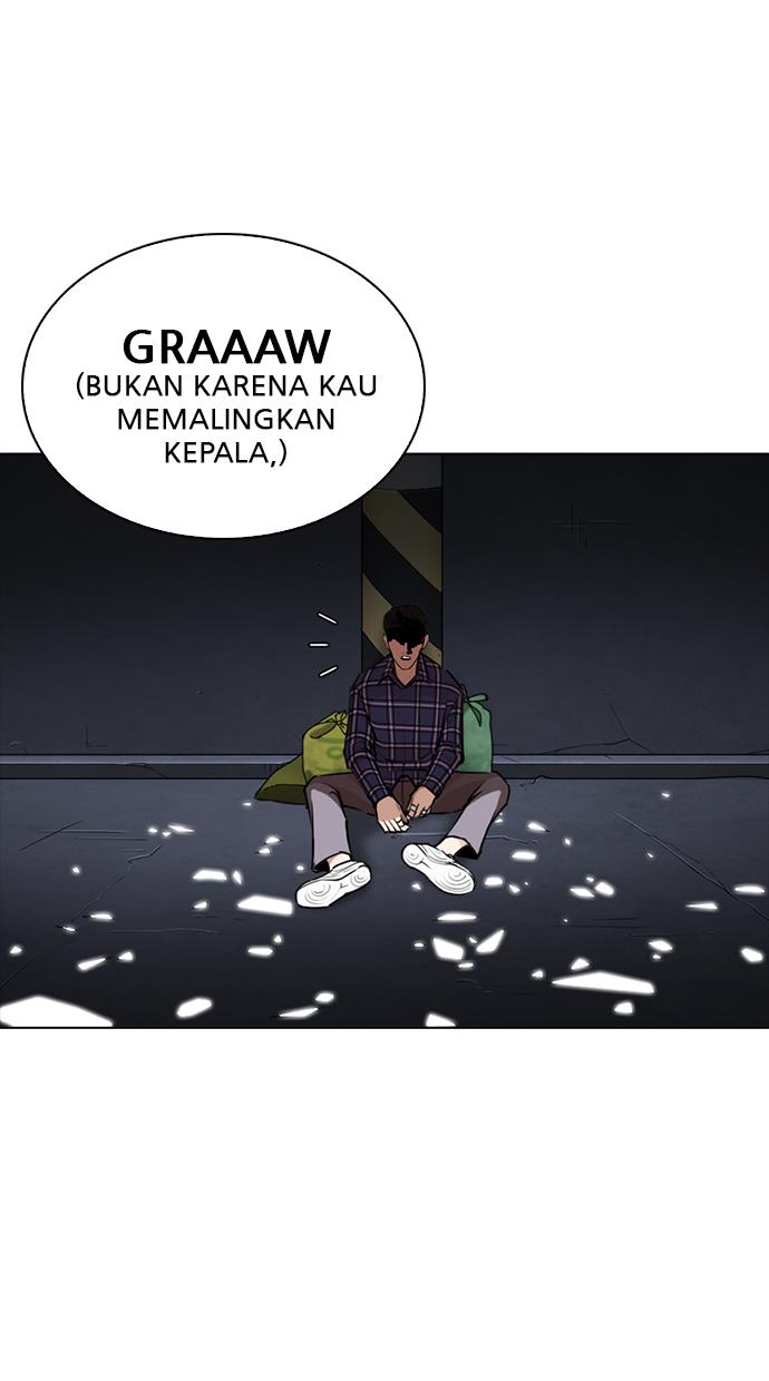 lookism - Chapter: 270