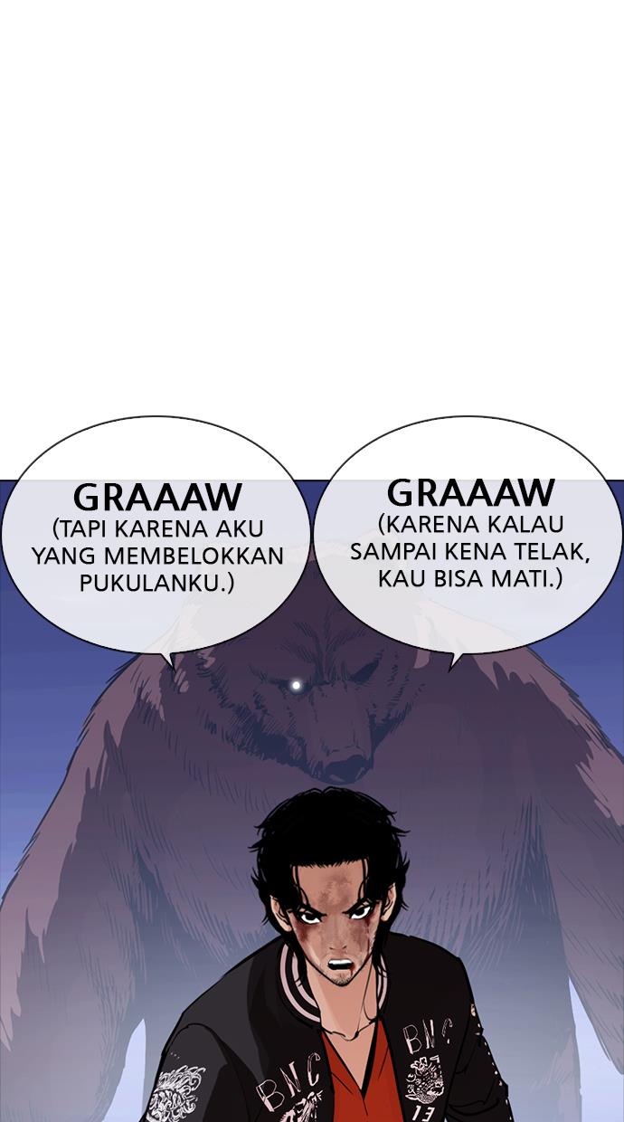 lookism - Chapter: 270