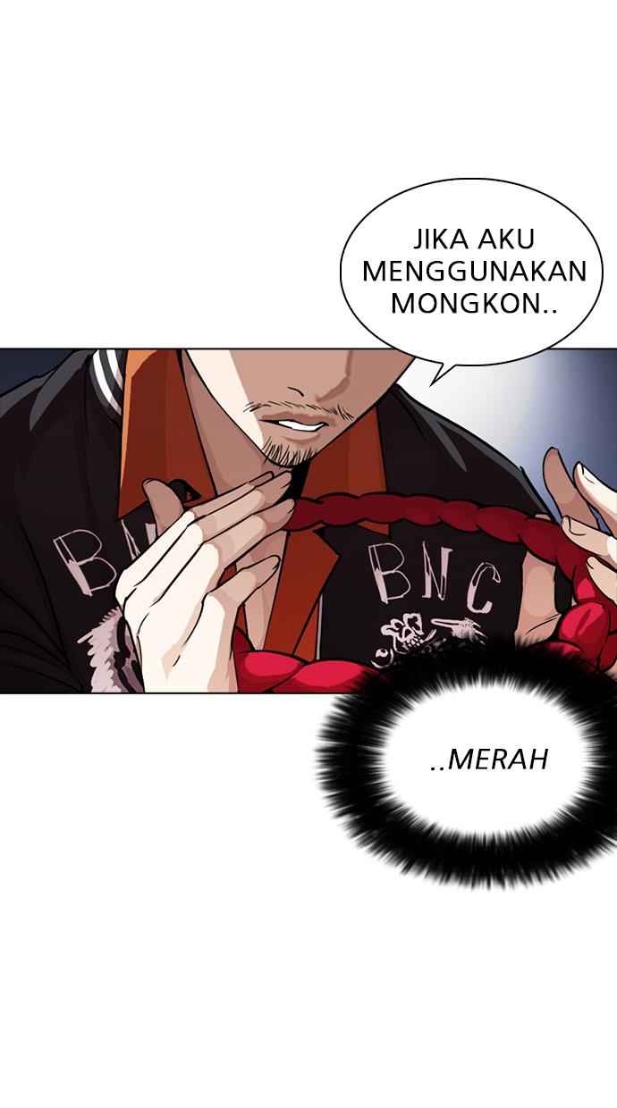 lookism - Chapter: 270