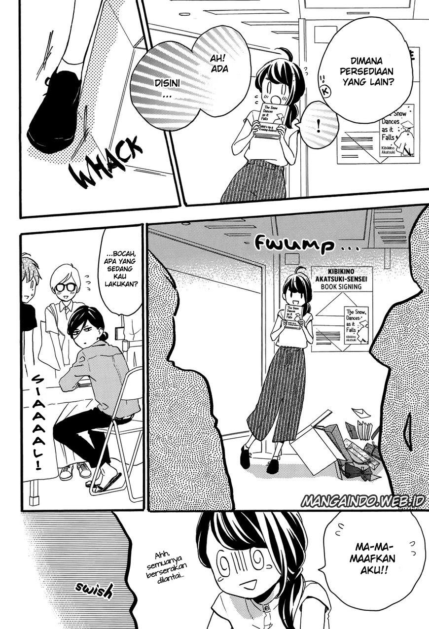 tsubaki-chou-lonely-planet - Chapter: 13