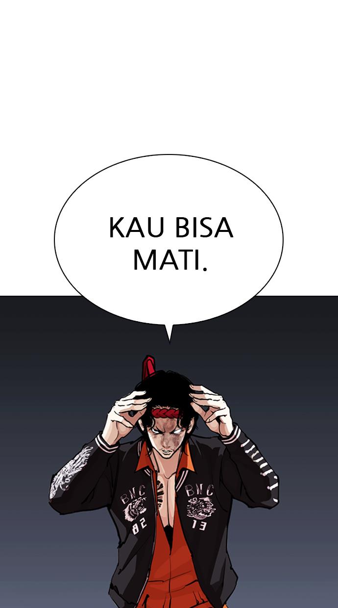 lookism - Chapter: 270