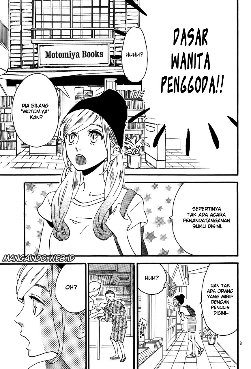 tsubaki-chou-lonely-planet - Chapter: 13