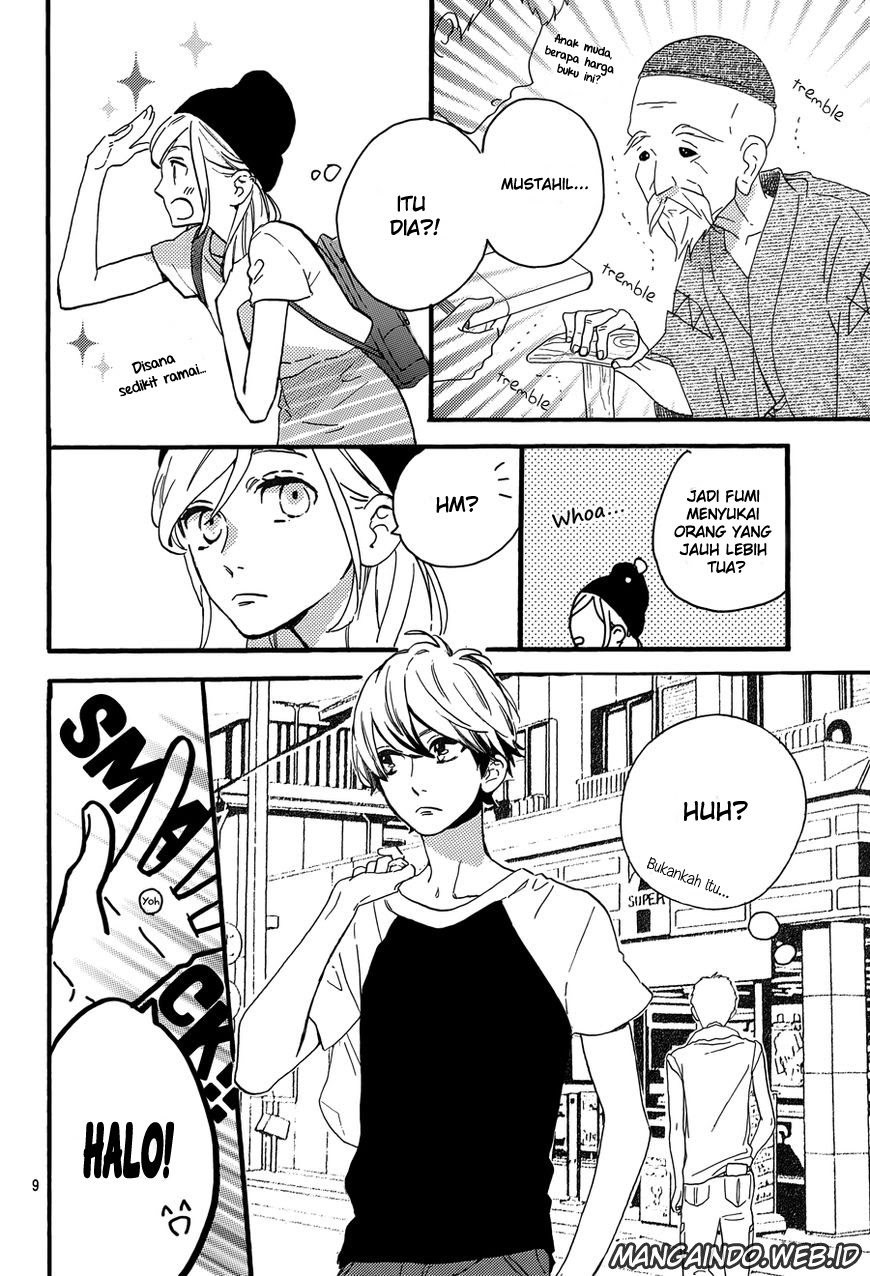 tsubaki-chou-lonely-planet - Chapter: 13