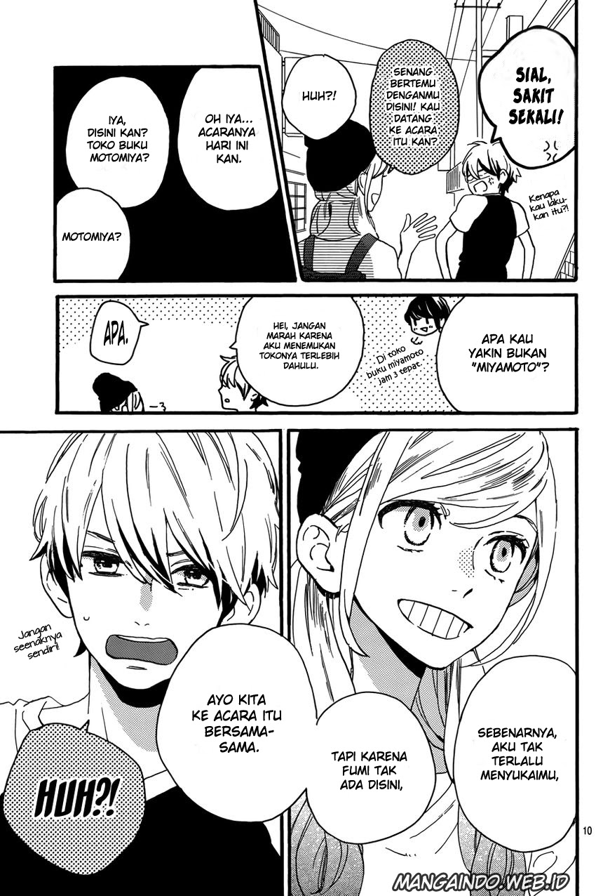 tsubaki-chou-lonely-planet - Chapter: 13