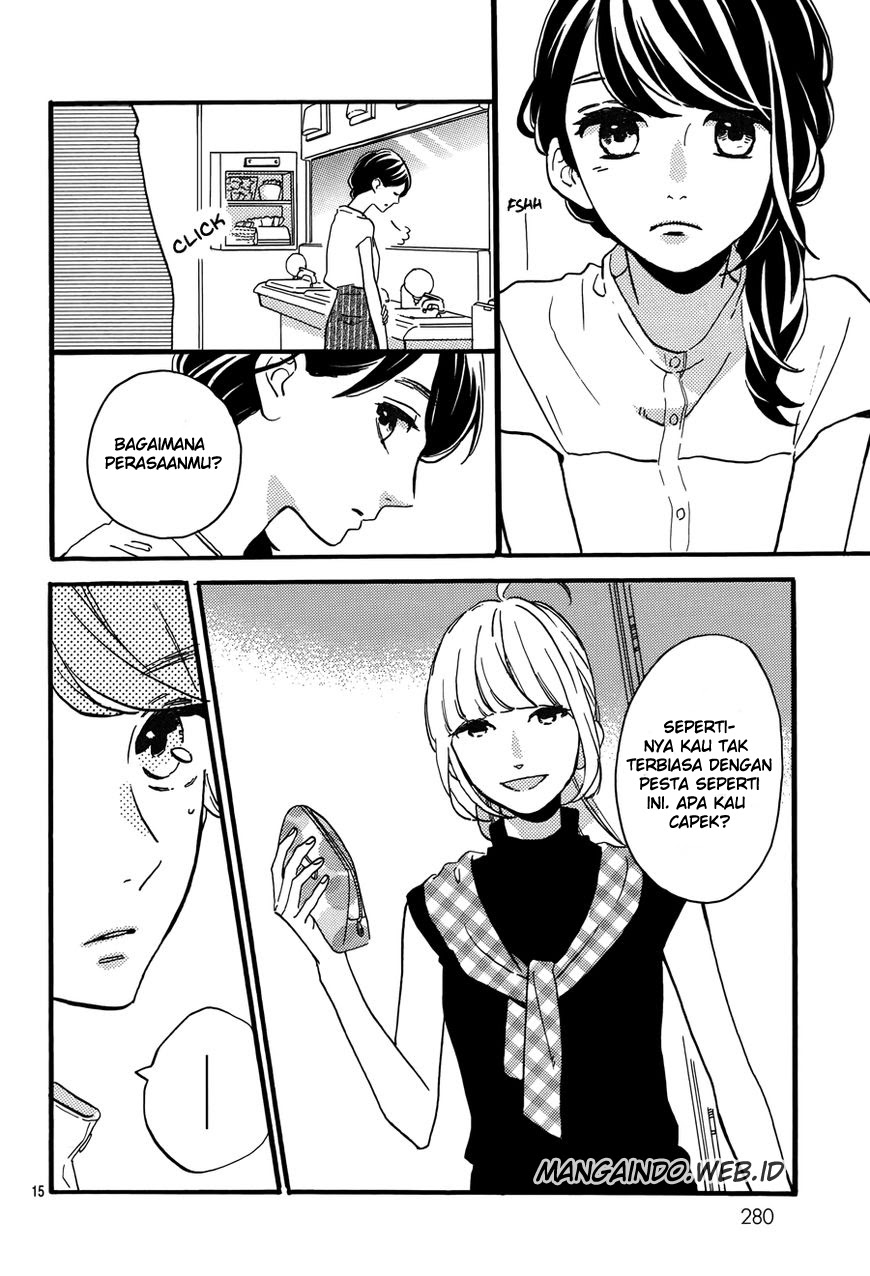 tsubaki-chou-lonely-planet - Chapter: 13