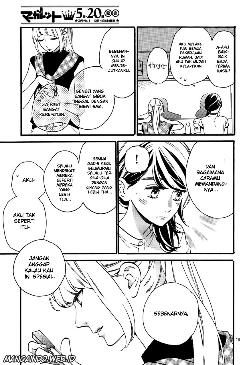 tsubaki-chou-lonely-planet - Chapter: 13