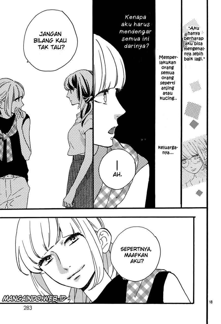 tsubaki-chou-lonely-planet - Chapter: 13