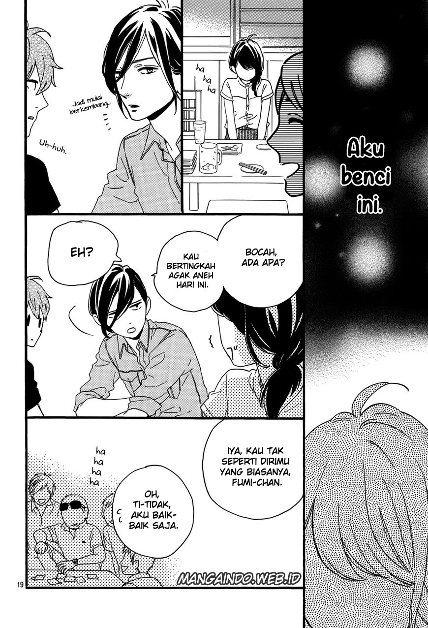 tsubaki-chou-lonely-planet - Chapter: 13