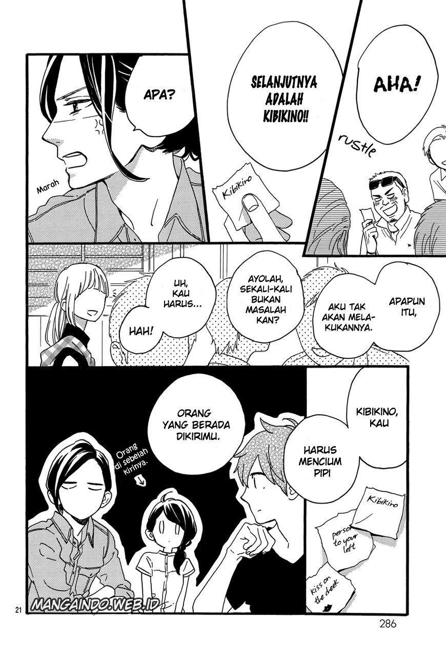 tsubaki-chou-lonely-planet - Chapter: 13