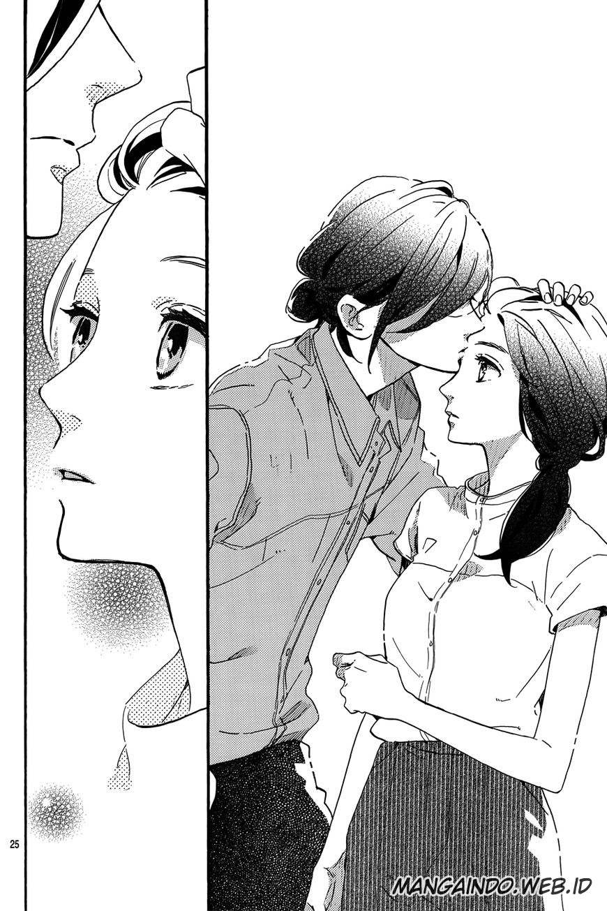 tsubaki-chou-lonely-planet - Chapter: 13
