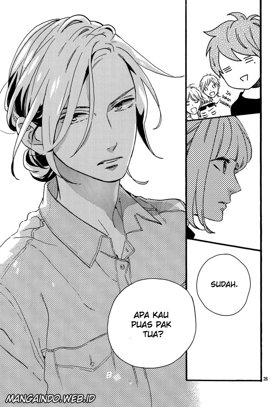 tsubaki-chou-lonely-planet - Chapter: 13