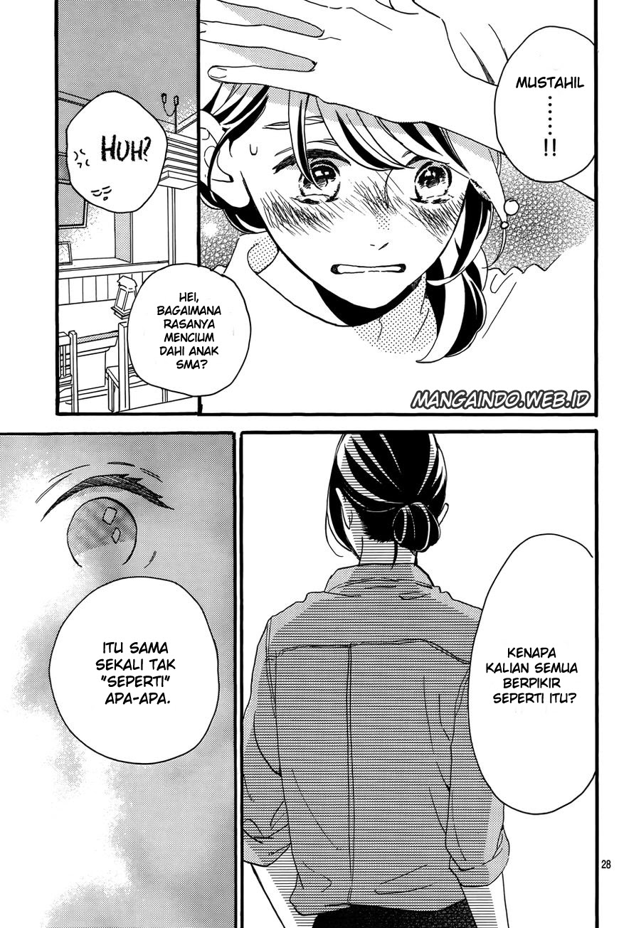 tsubaki-chou-lonely-planet - Chapter: 13