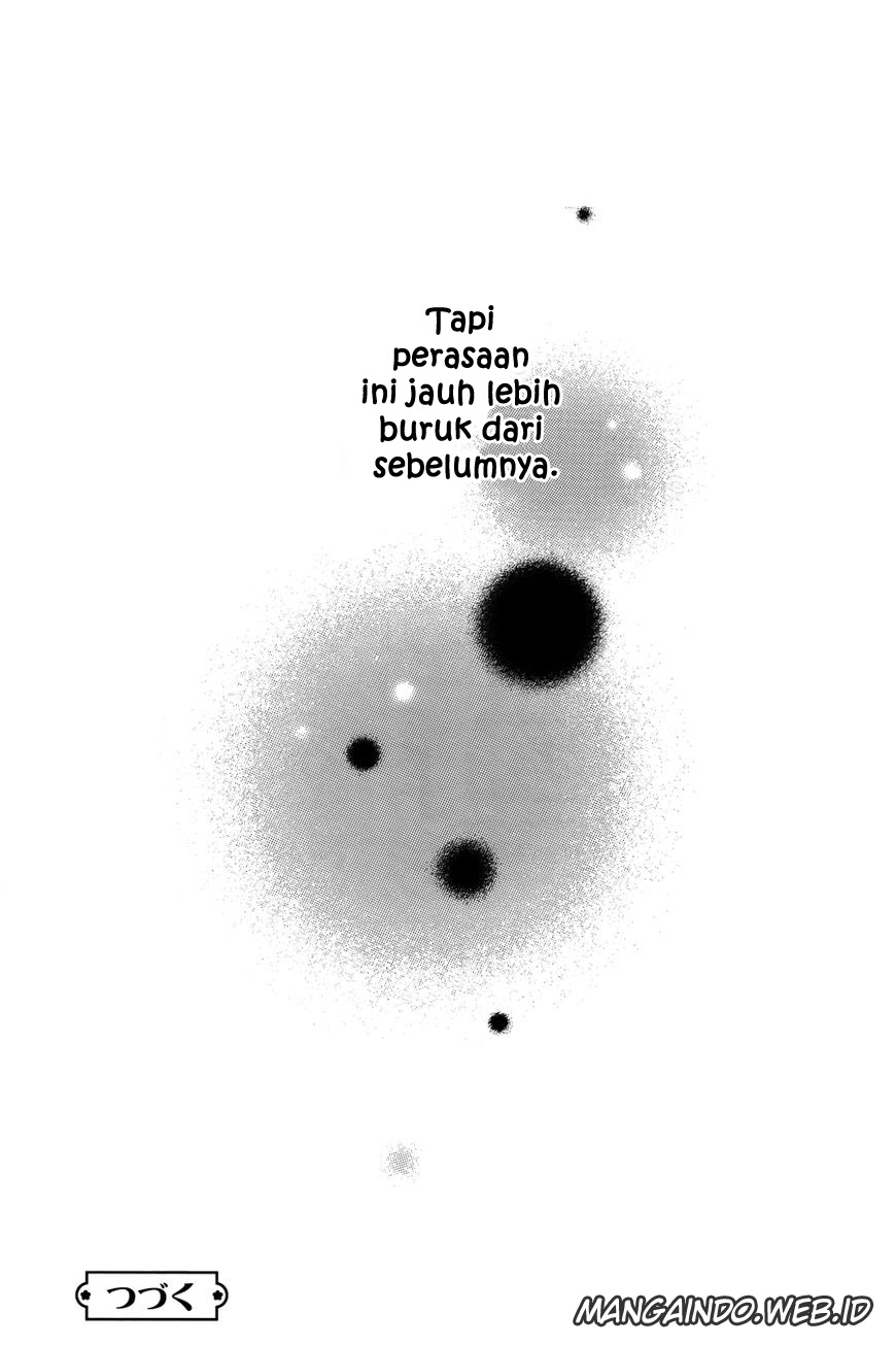 tsubaki-chou-lonely-planet - Chapter: 13
