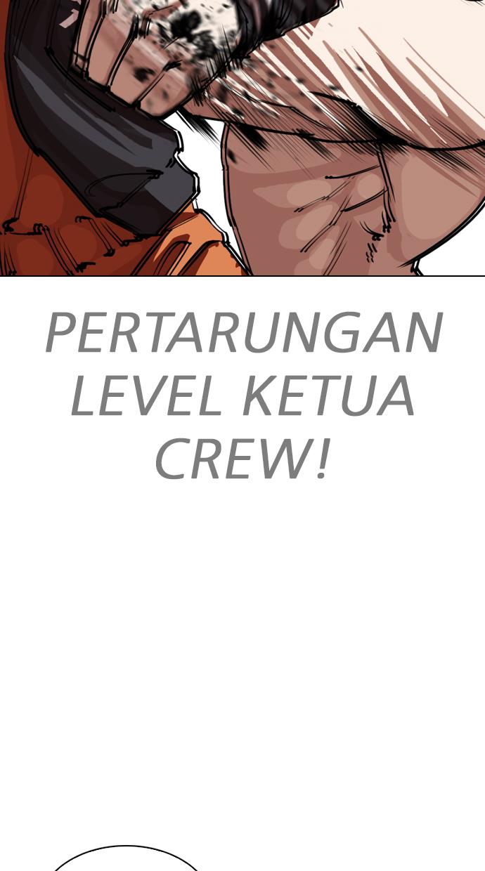 lookism - Chapter: 270