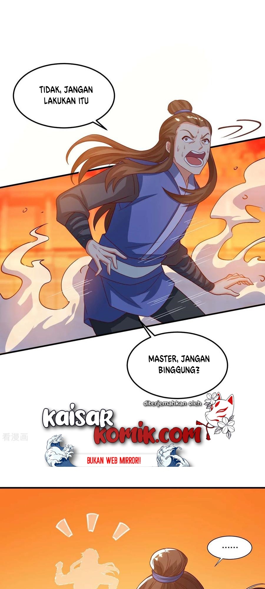 dushi-xiaoyao - Chapter: 186