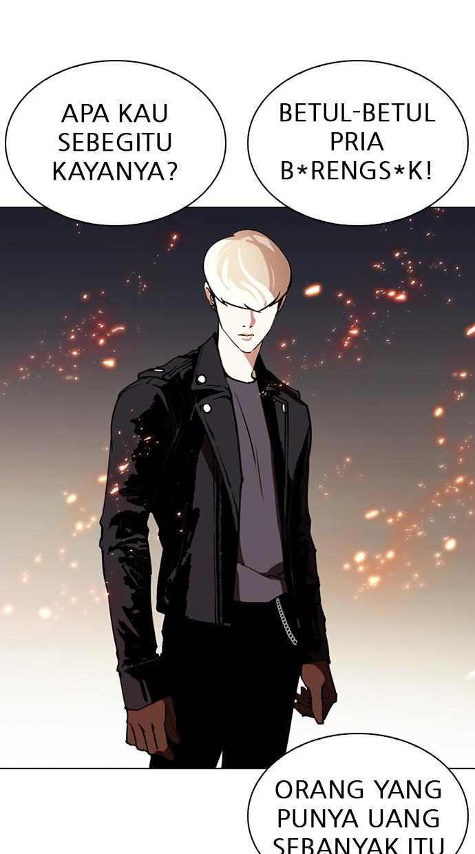 lookism - Chapter: 270