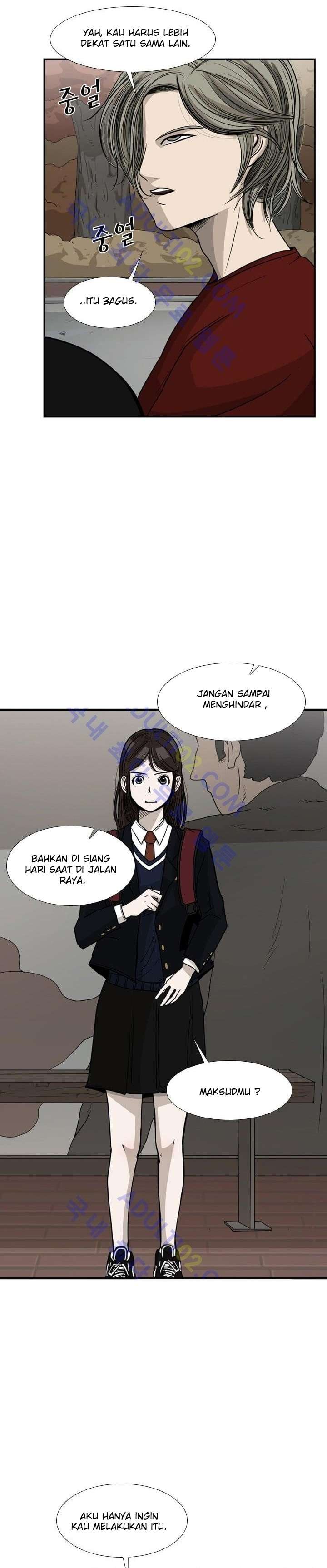 shark - Chapter: 32