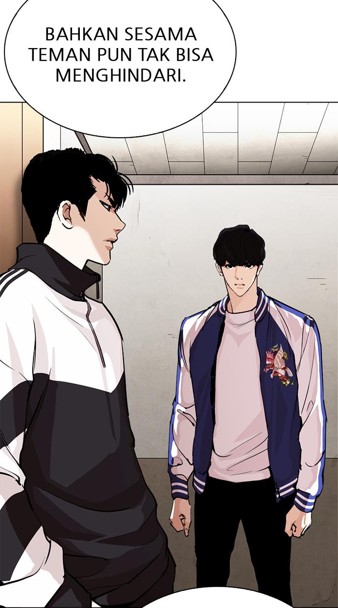 lookism - Chapter: 269