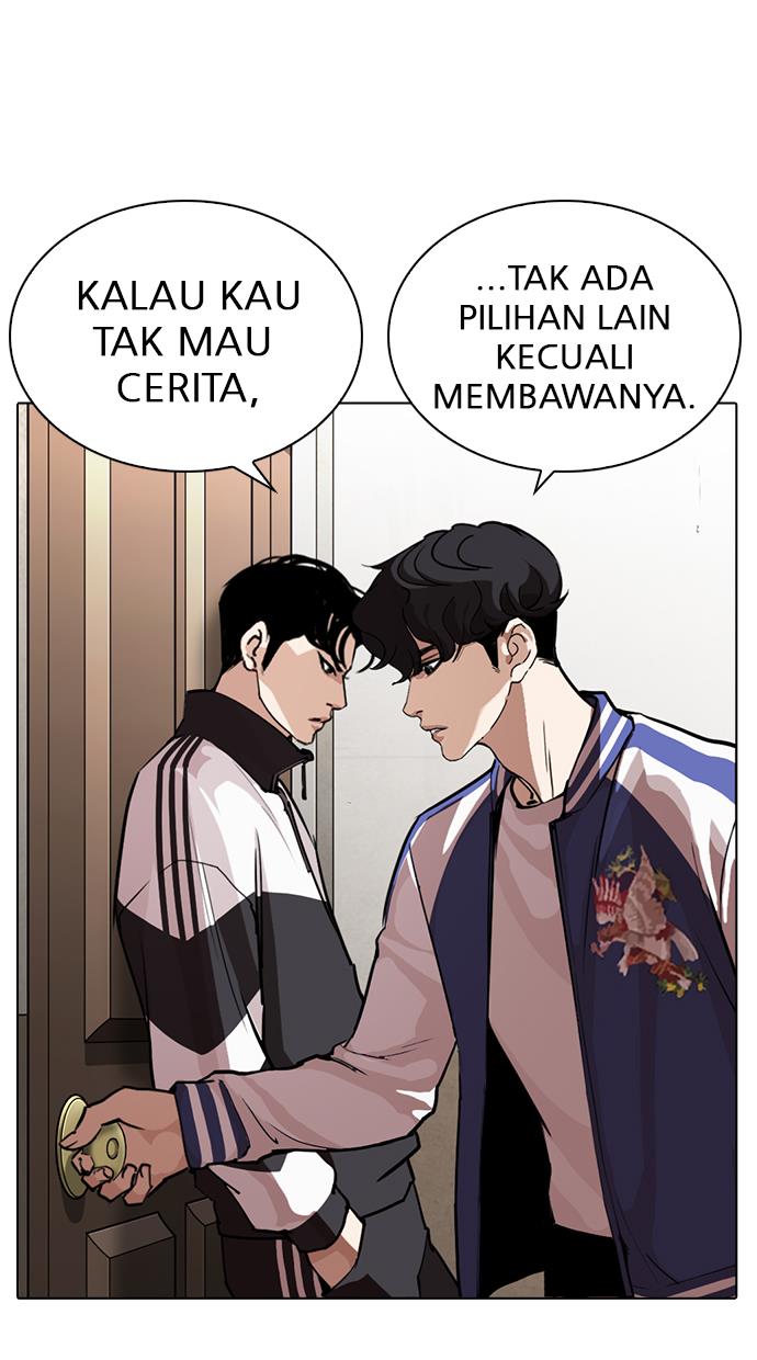 lookism - Chapter: 269