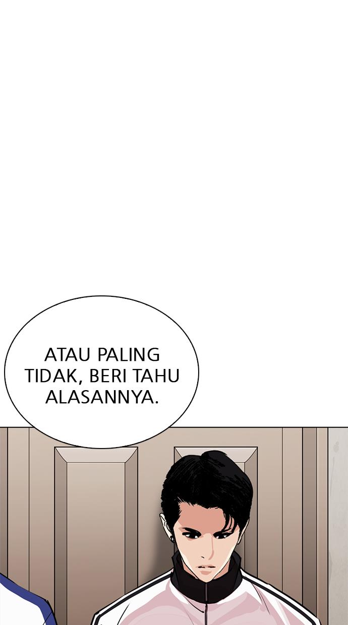 lookism - Chapter: 269