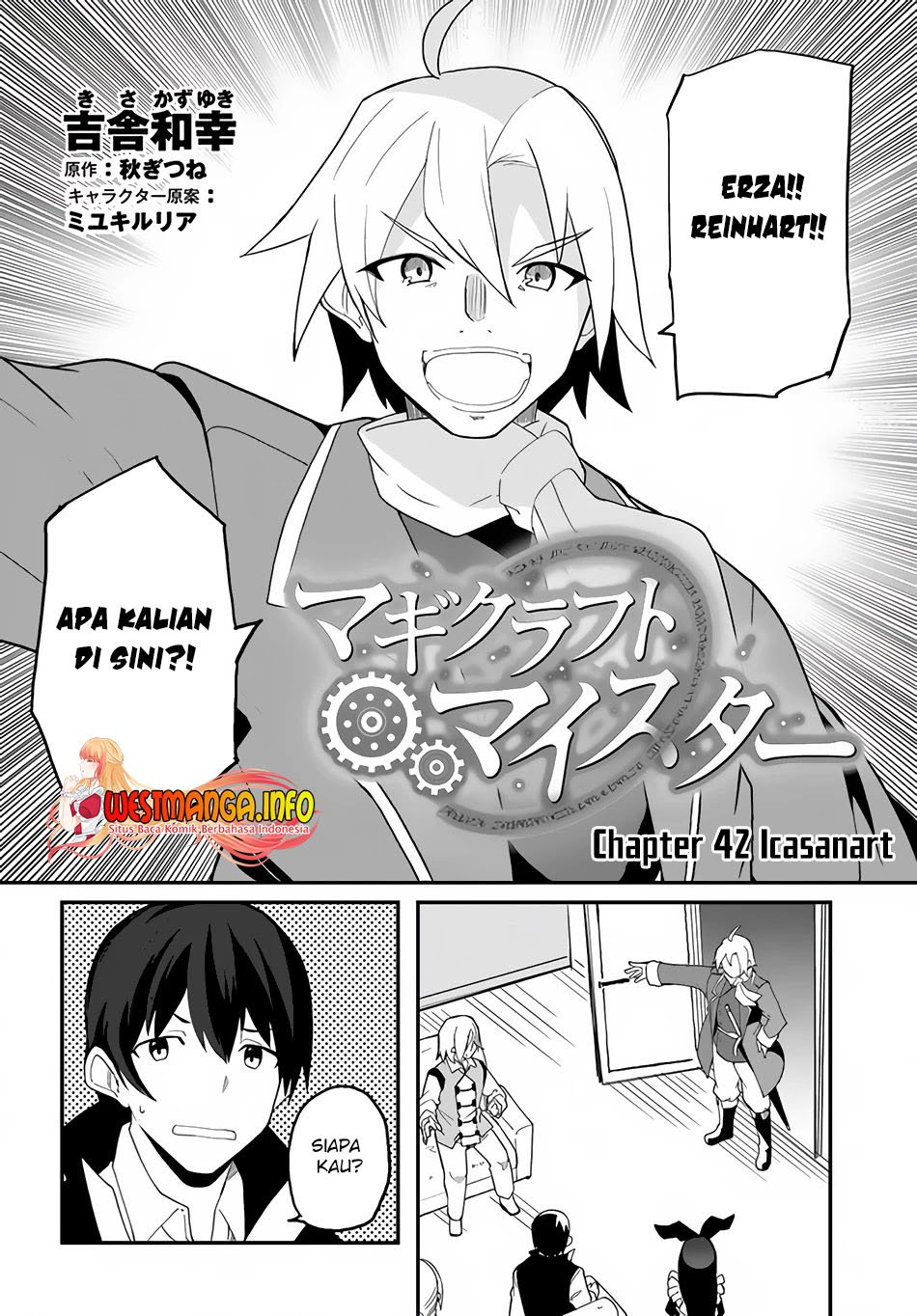 magi-craft-meister - Chapter: 42