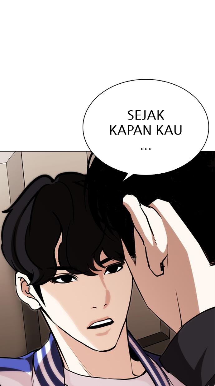 lookism - Chapter: 269