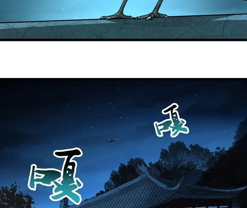 the-yinyang-judgement - Chapter: 1