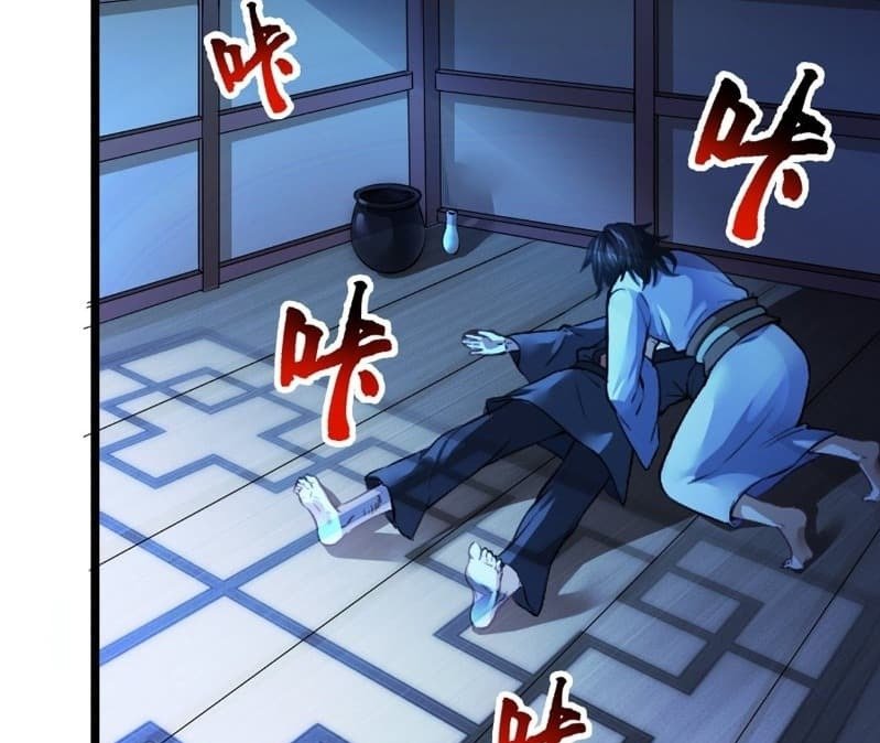 the-yinyang-judgement - Chapter: 1
