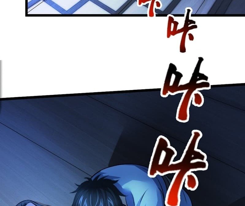 the-yinyang-judgement - Chapter: 1