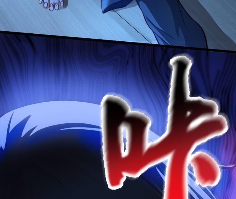 the-yinyang-judgement - Chapter: 1