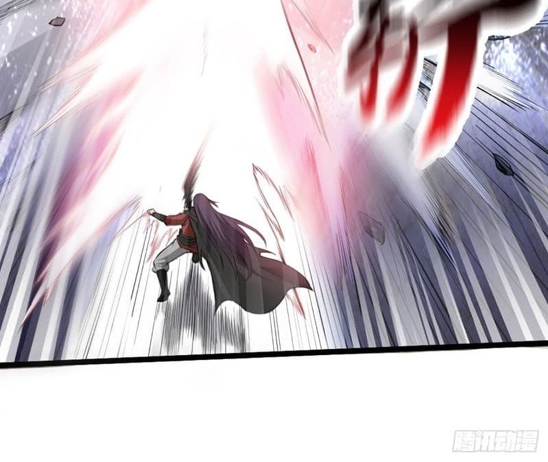 the-yinyang-judgement - Chapter: 1