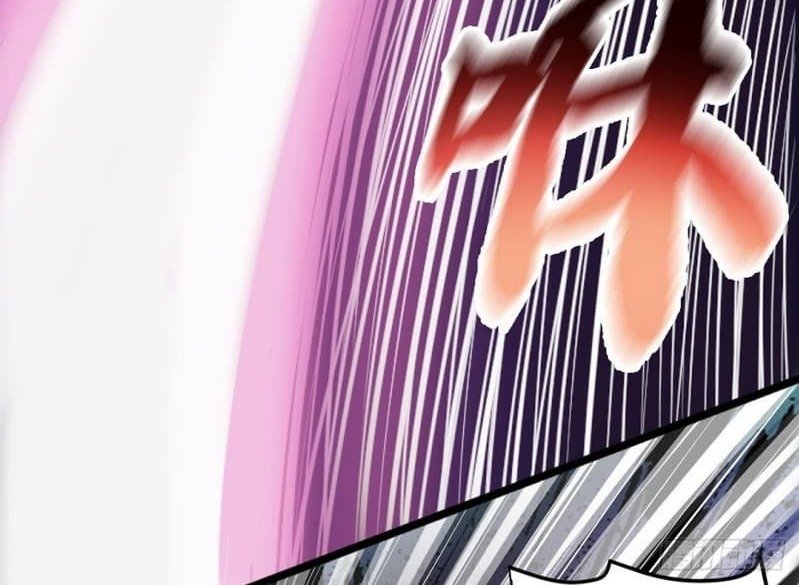 the-yinyang-judgement - Chapter: 1