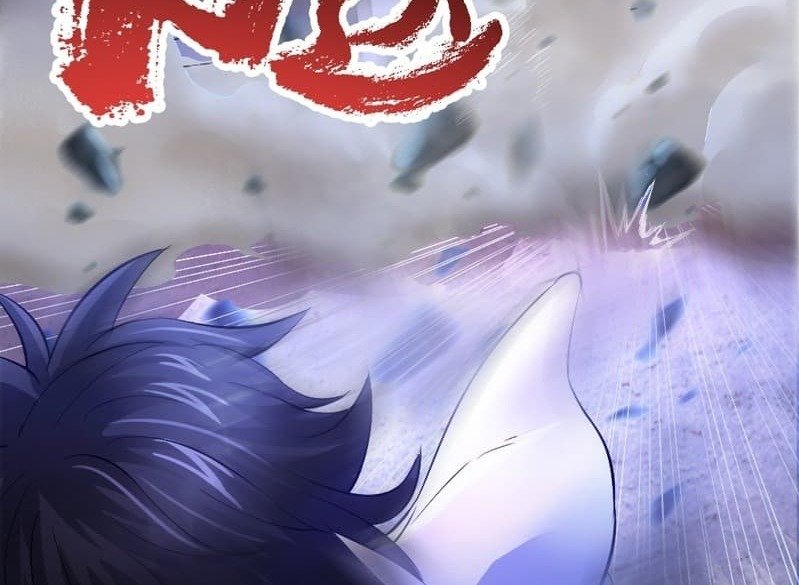 the-yinyang-judgement - Chapter: 1