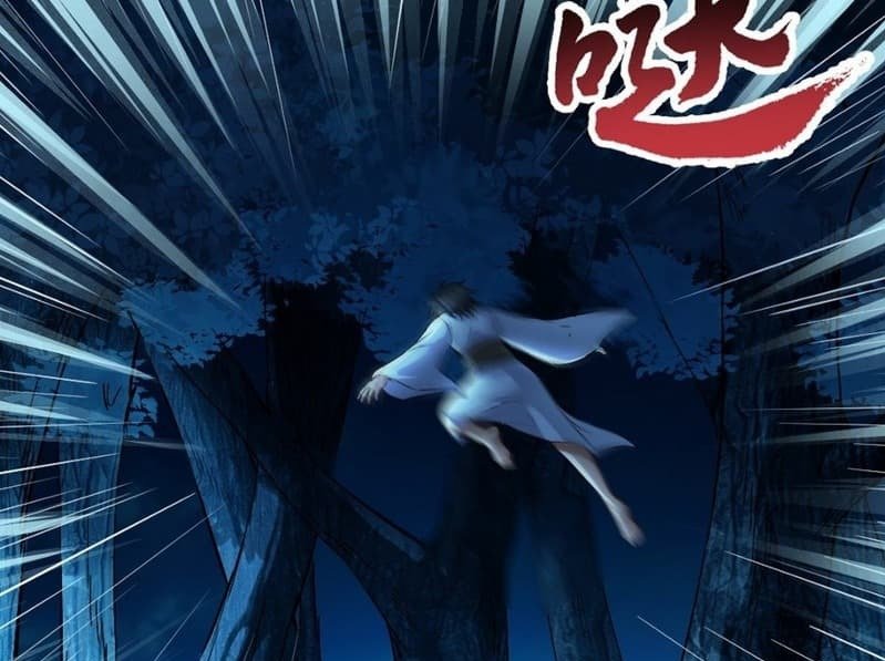 the-yinyang-judgement - Chapter: 1