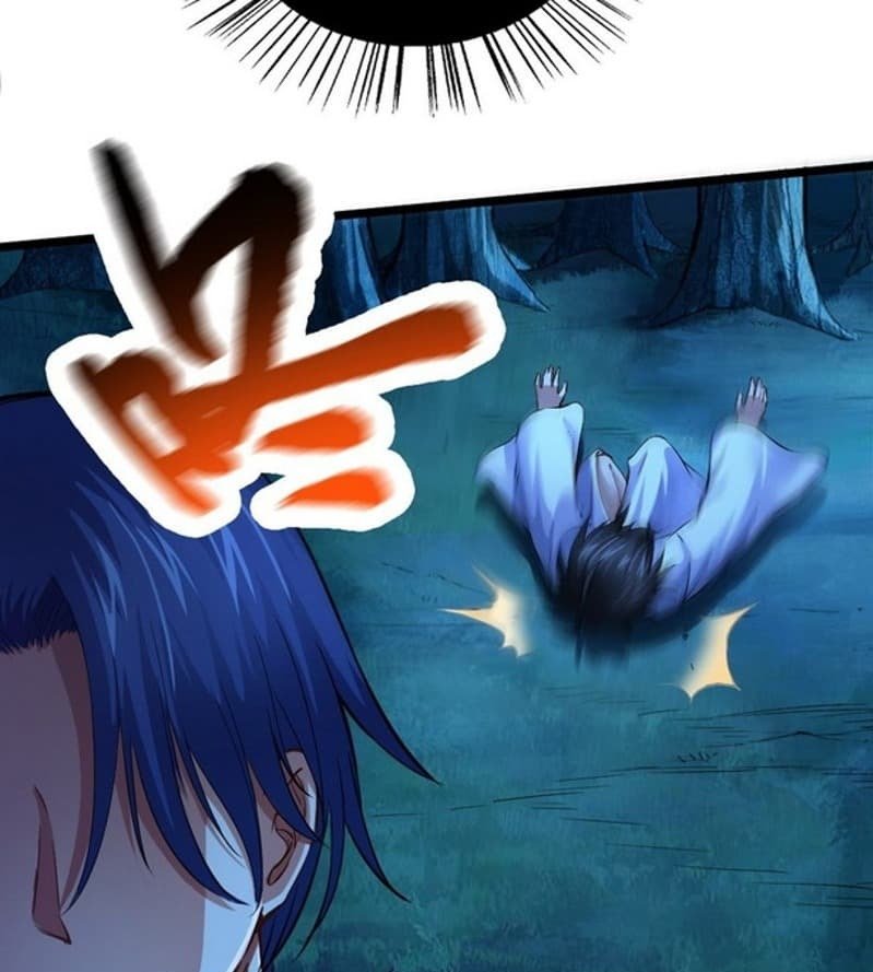 the-yinyang-judgement - Chapter: 1