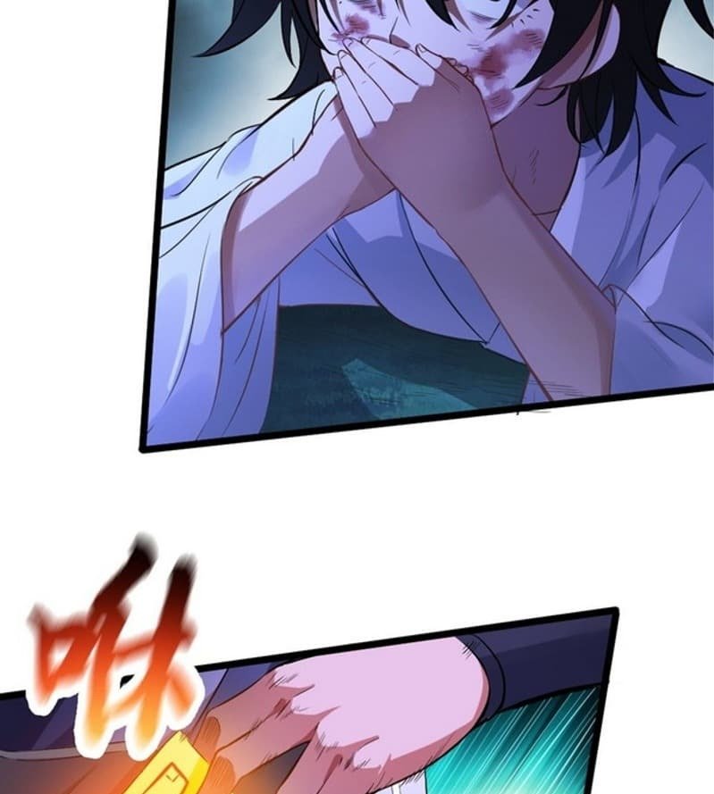 the-yinyang-judgement - Chapter: 1