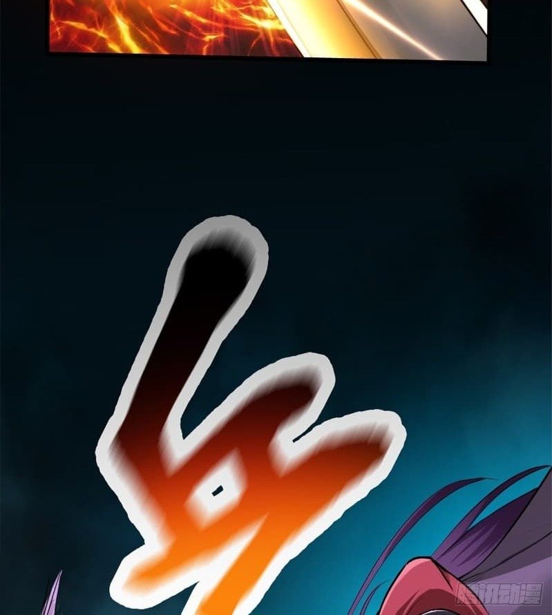 the-yinyang-judgement - Chapter: 1