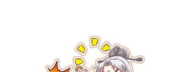the-yinyang-judgement - Chapter: 1