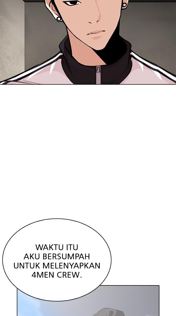 lookism - Chapter: 269