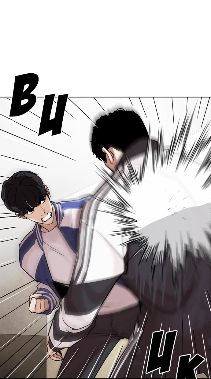 lookism - Chapter: 269