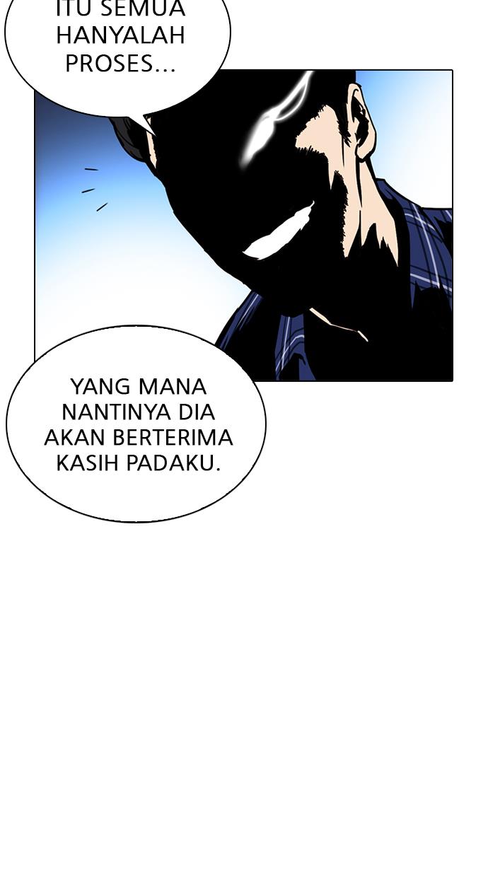 lookism - Chapter: 269