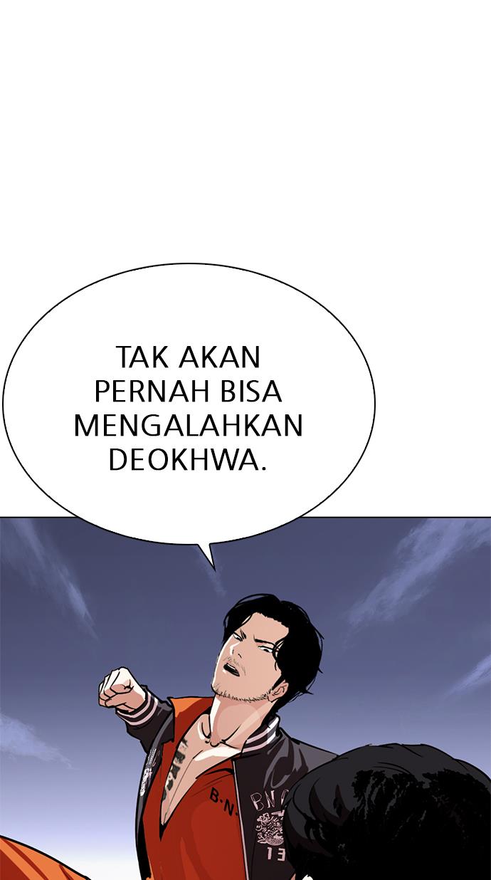 lookism - Chapter: 269