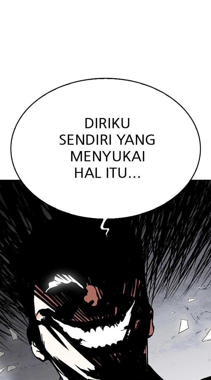 lookism - Chapter: 269