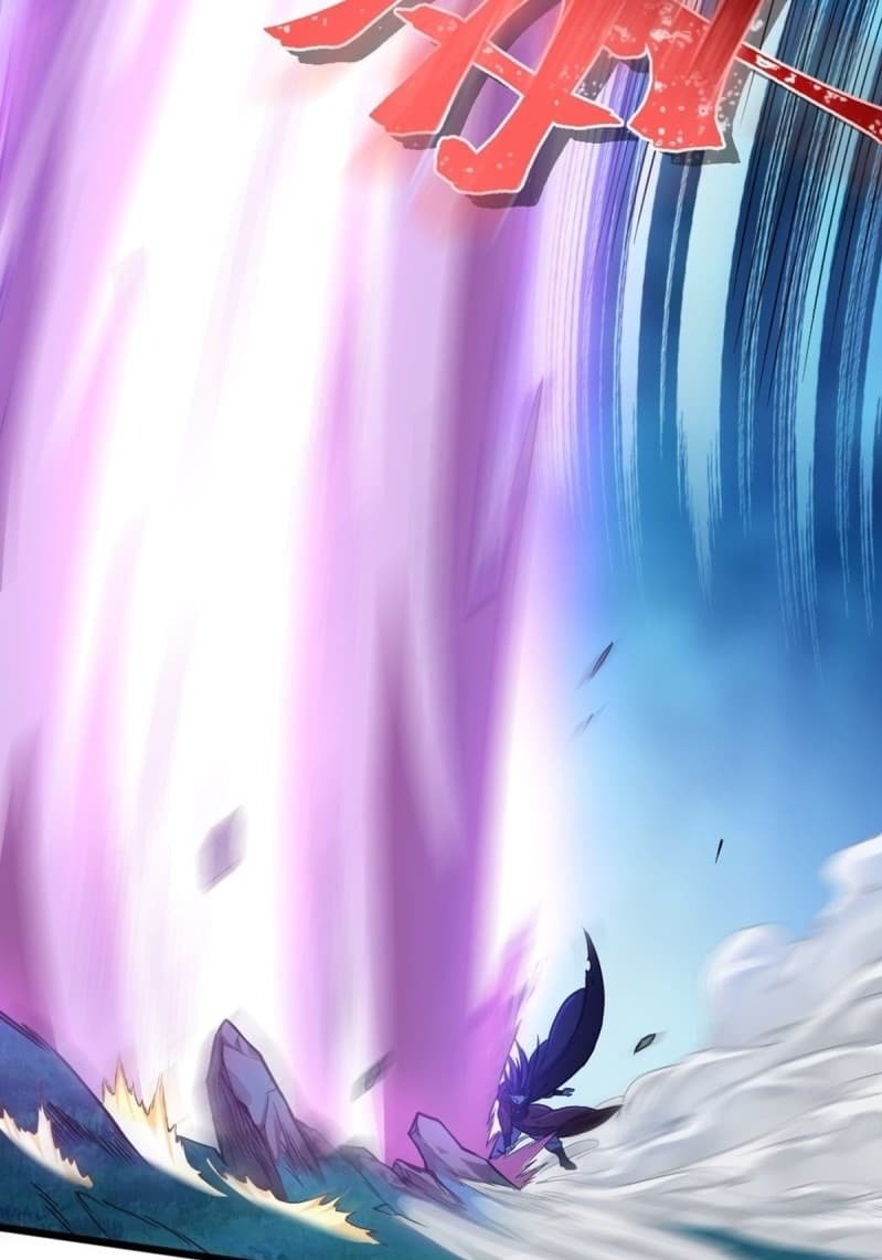 the-yinyang-judgement - Chapter: 2