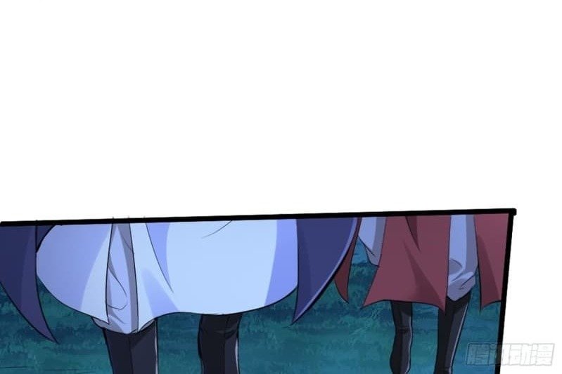the-yinyang-judgement - Chapter: 2