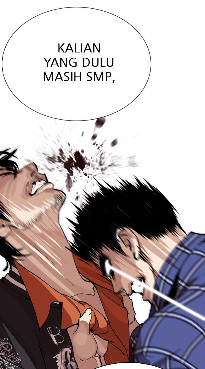 lookism - Chapter: 269