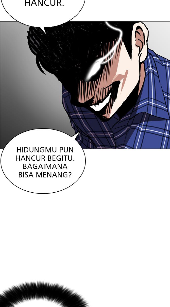 lookism - Chapter: 269