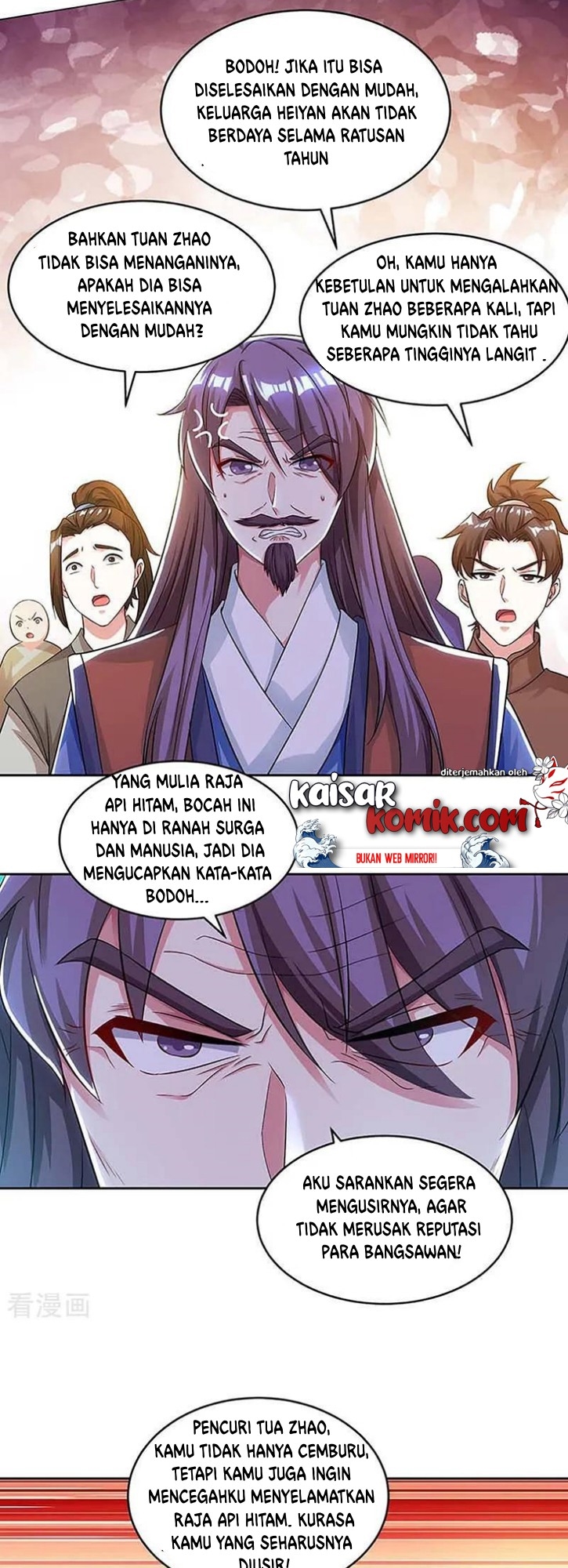 dushi-xiaoyao - Chapter: 189